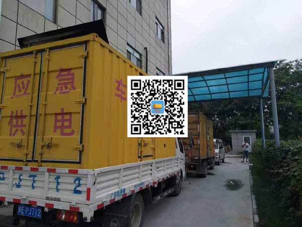 溪湖租赁发电机50kw设备需要多大电缆线