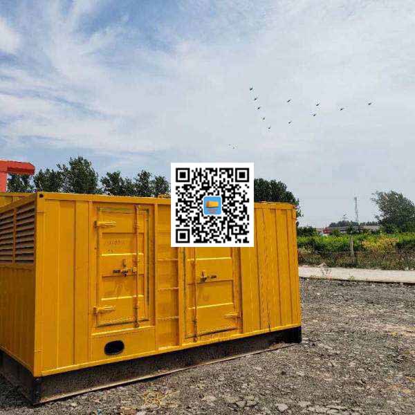 溪湖发电机出租发电机电刷的结构与作用是什么